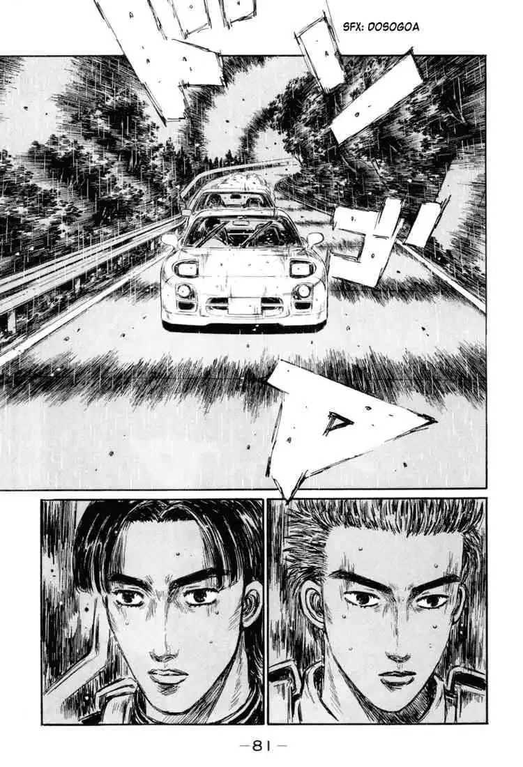 Initial D Chapter 311 10